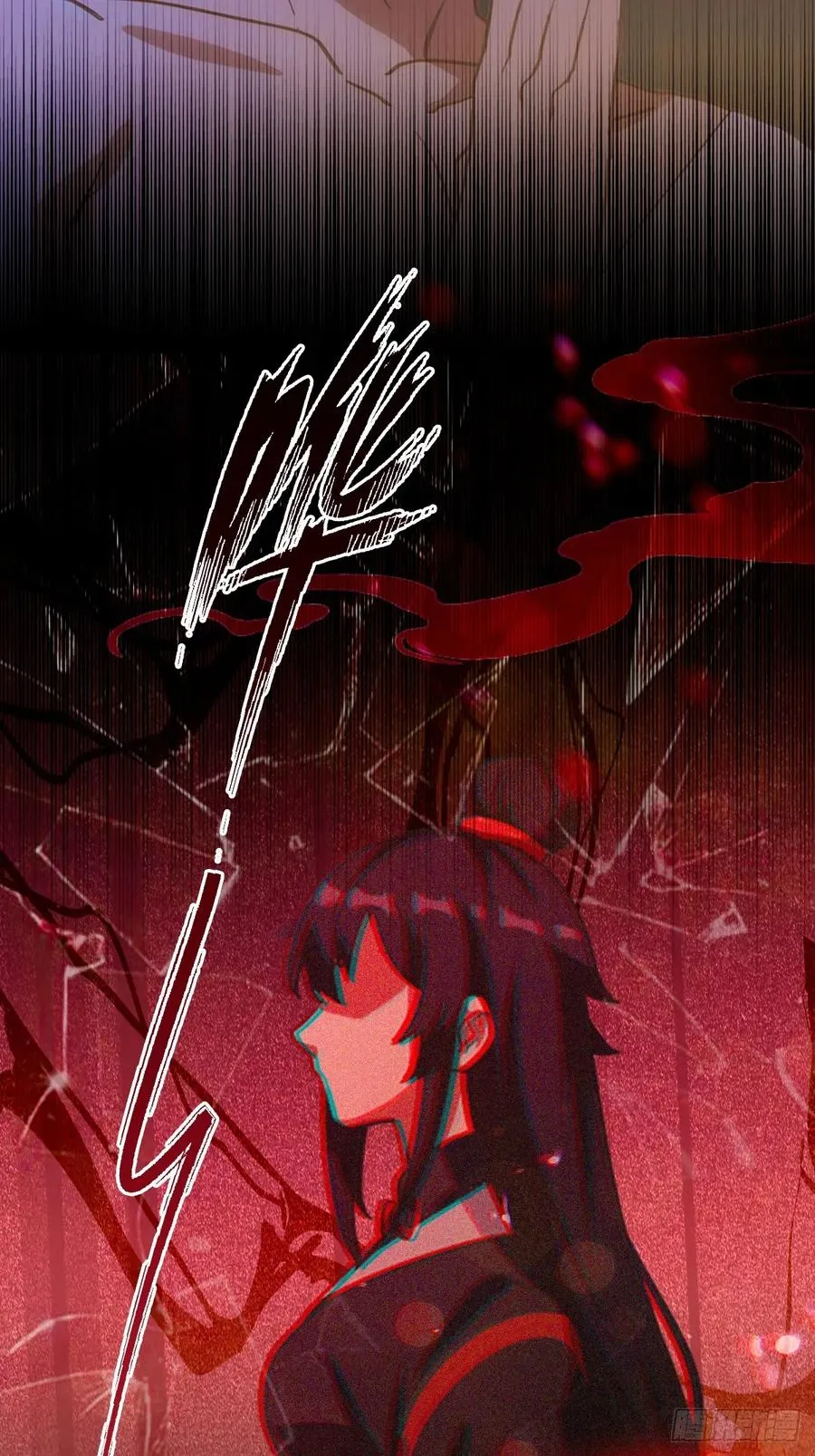 第75话 六��姐你怎么不听劝4