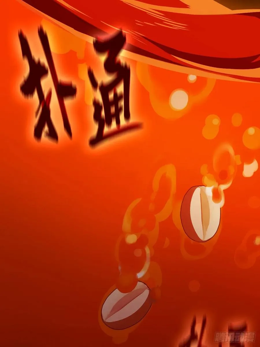 第10话 地头蛇上门25
