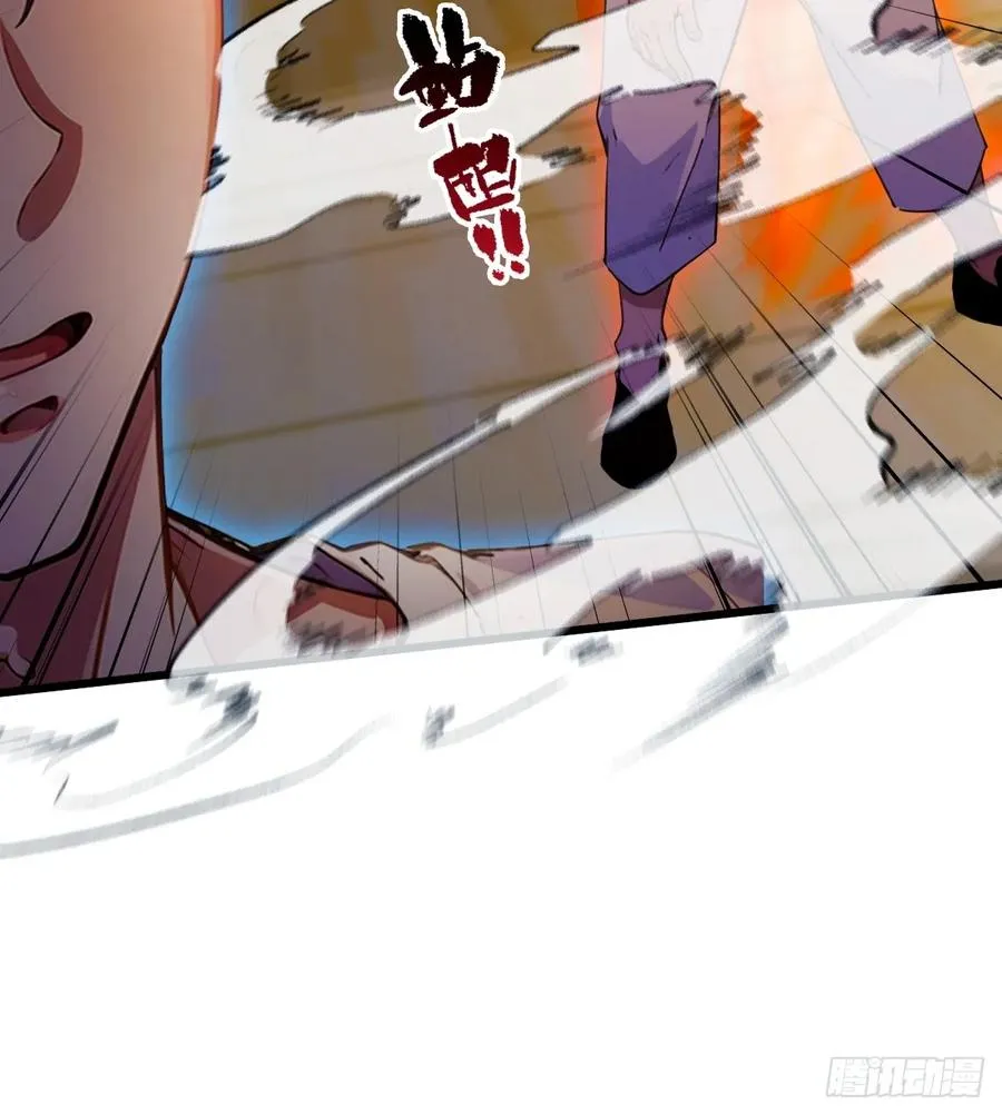 第55话 跆拳道 vs 八极拳31