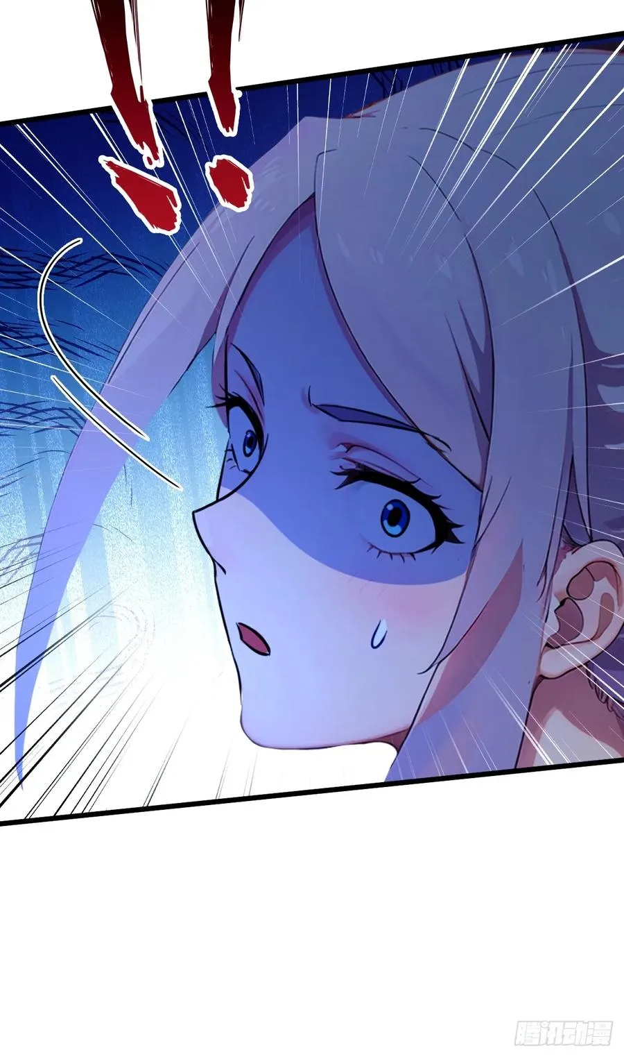 第44话 打这么多人得加钱！94