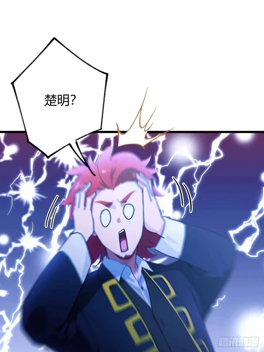 第107话 传说中的江州第一34