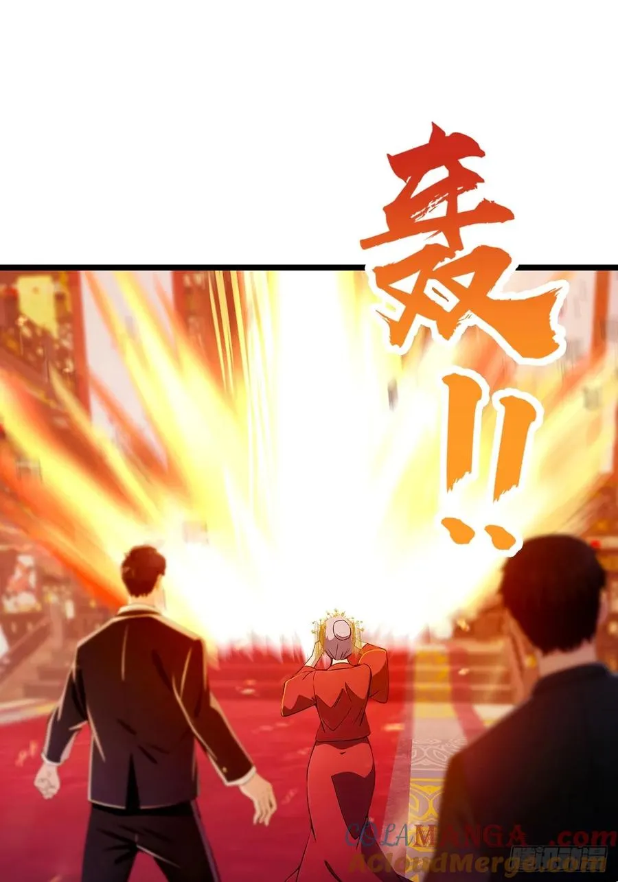 第138话 气海巅峰的实力18