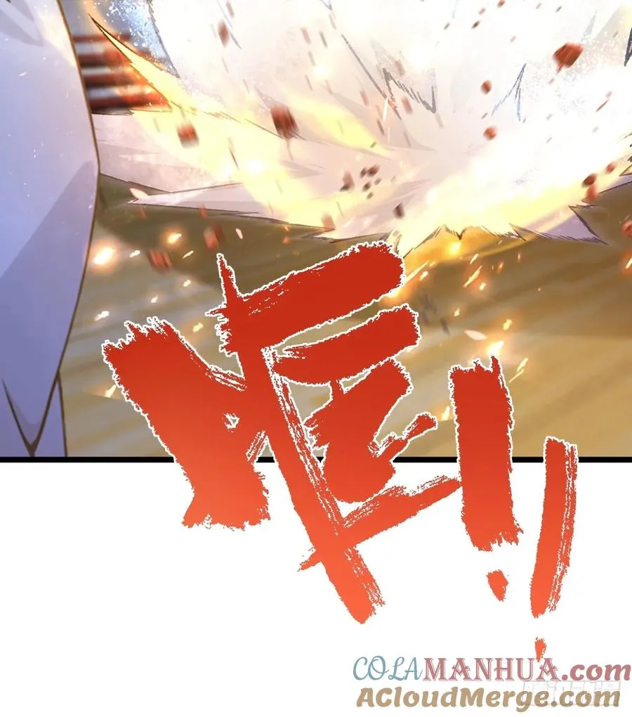 第53话 大招？一个平A秒了48