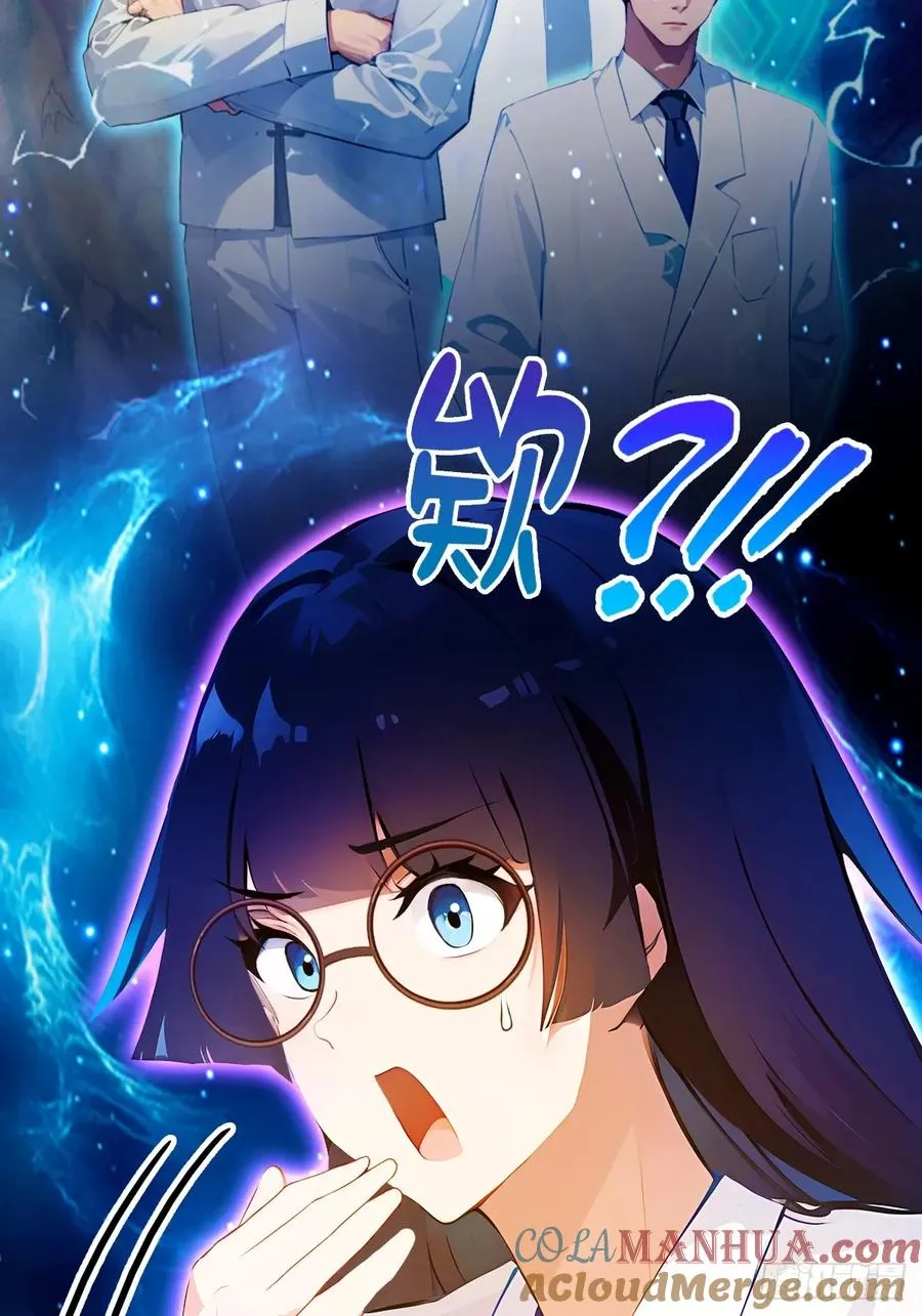 第37话 对不起，我做不到75