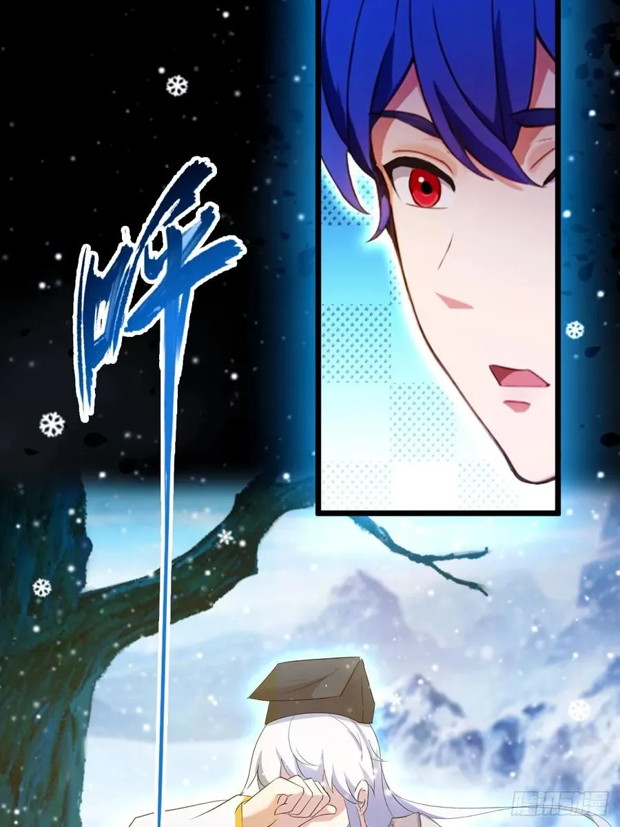 第38话 纪含霜的危机6