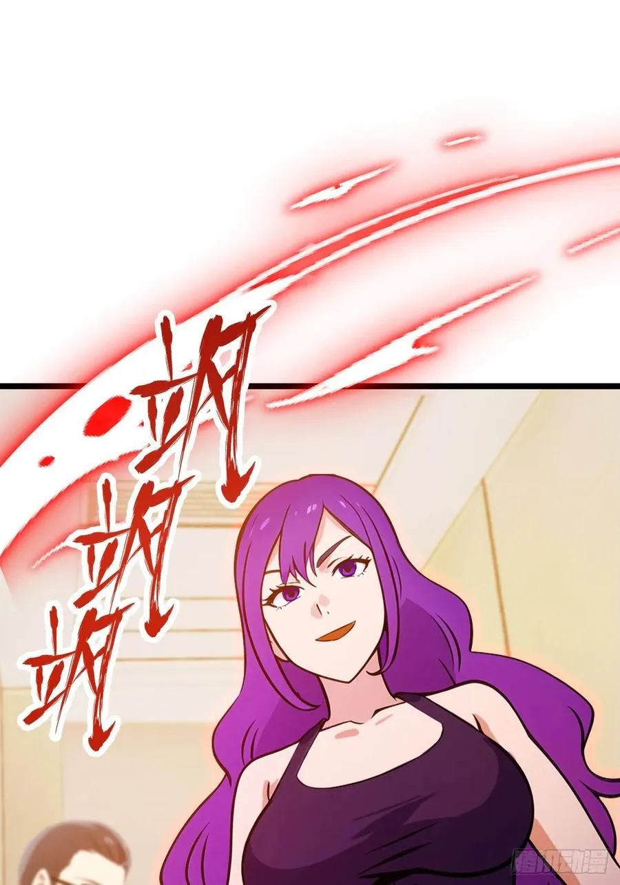 第130话 女人 vs 女人11
