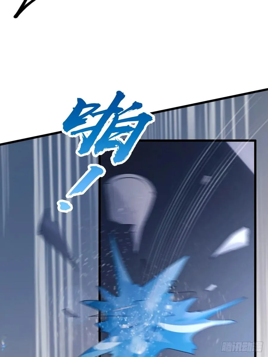 第51话 江州第一武馆4