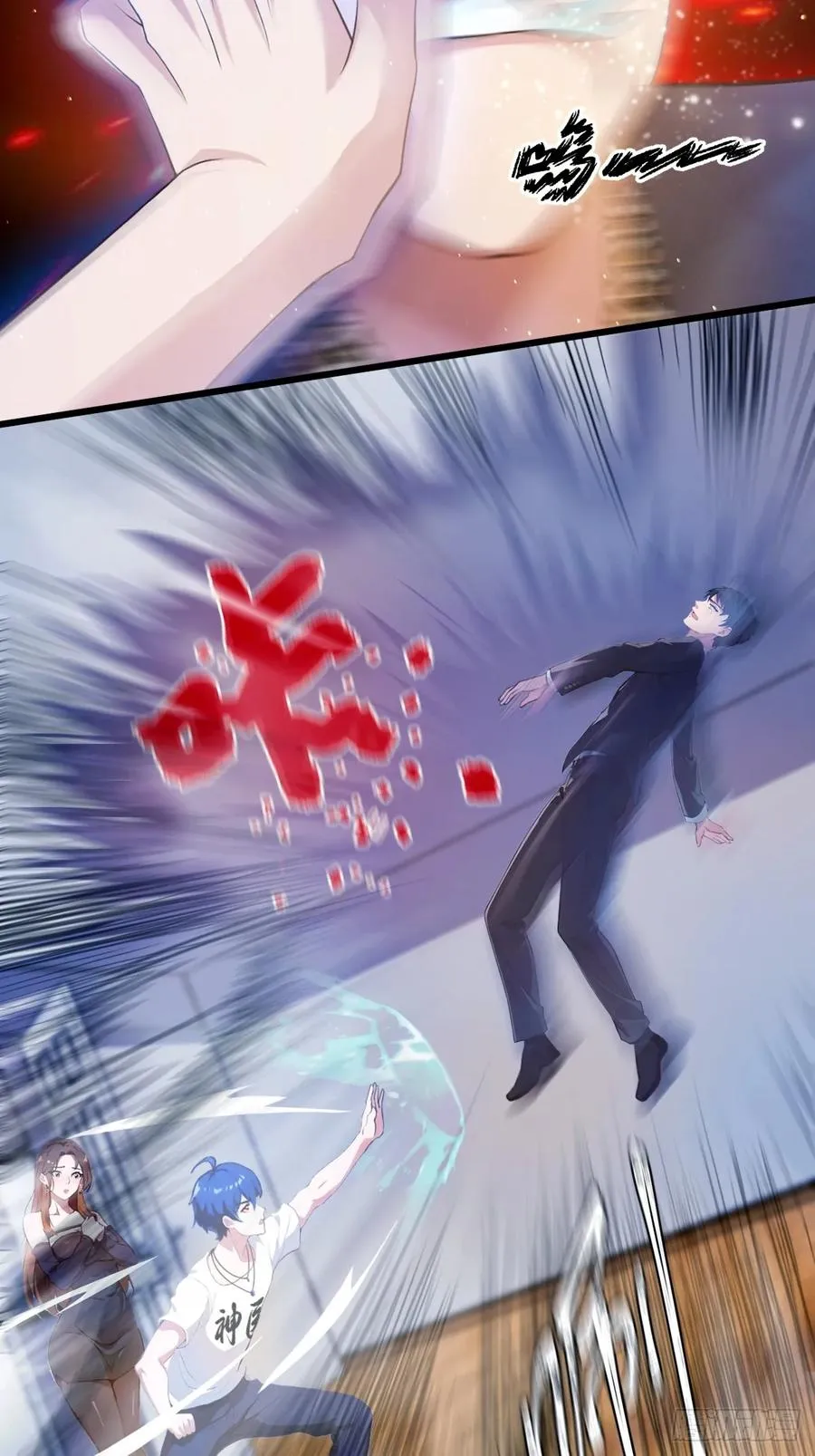 第14话 武圣的传人4