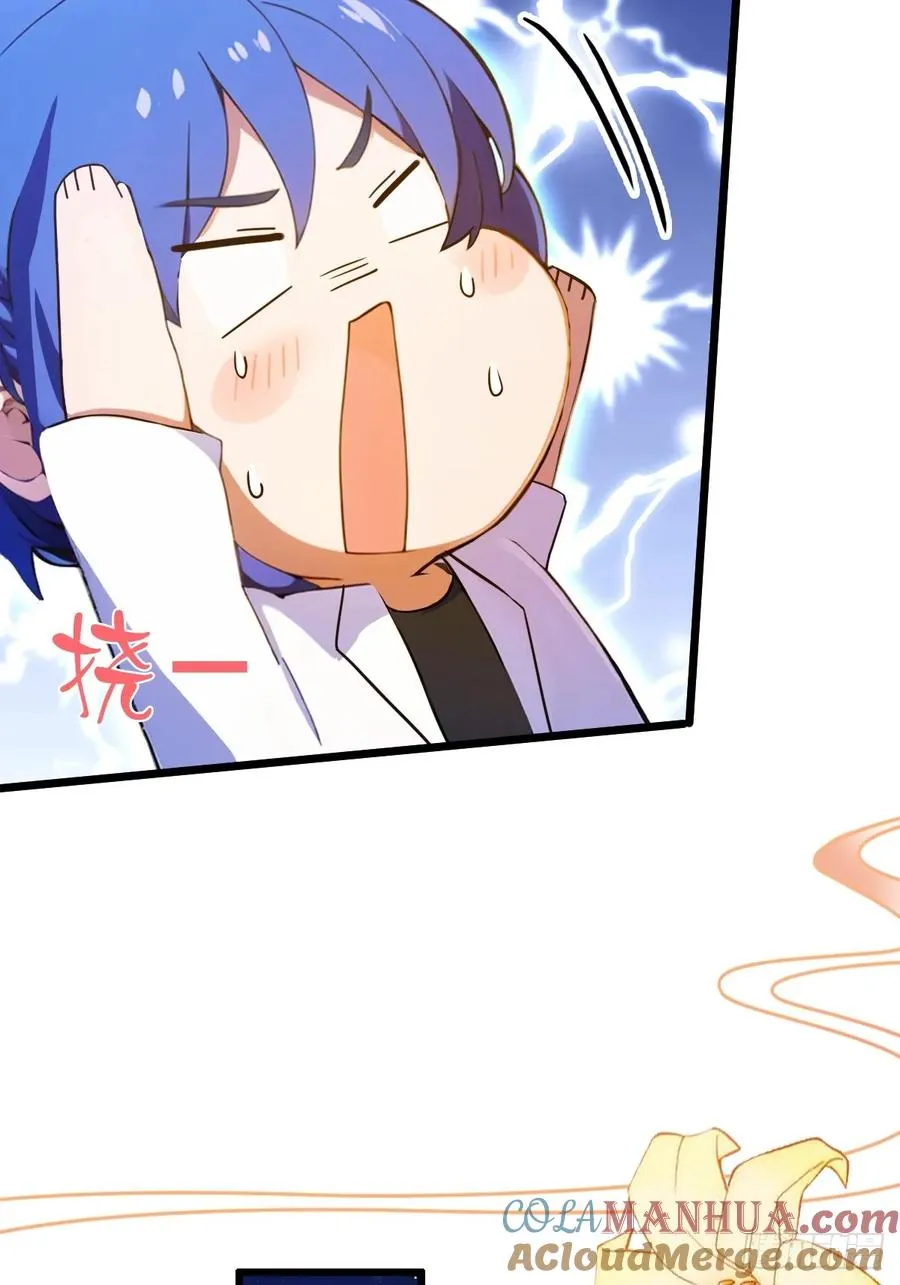 第40话 这就是你说的双修？72