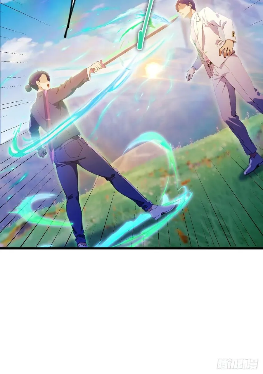 第83话 用不着你教我做事35