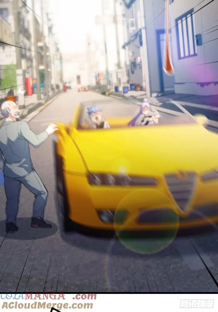 第97话 见家长？！6