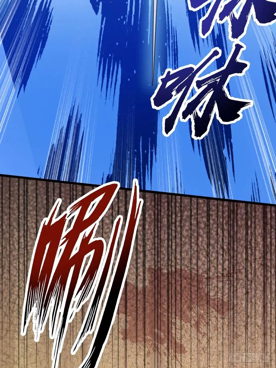 第43话 独闯虎穴115