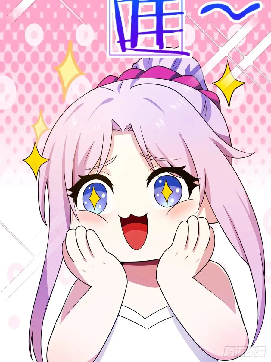 第25话 我等你好久了41