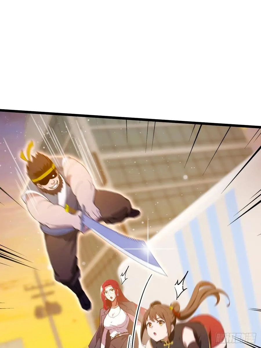第113话 恶战33