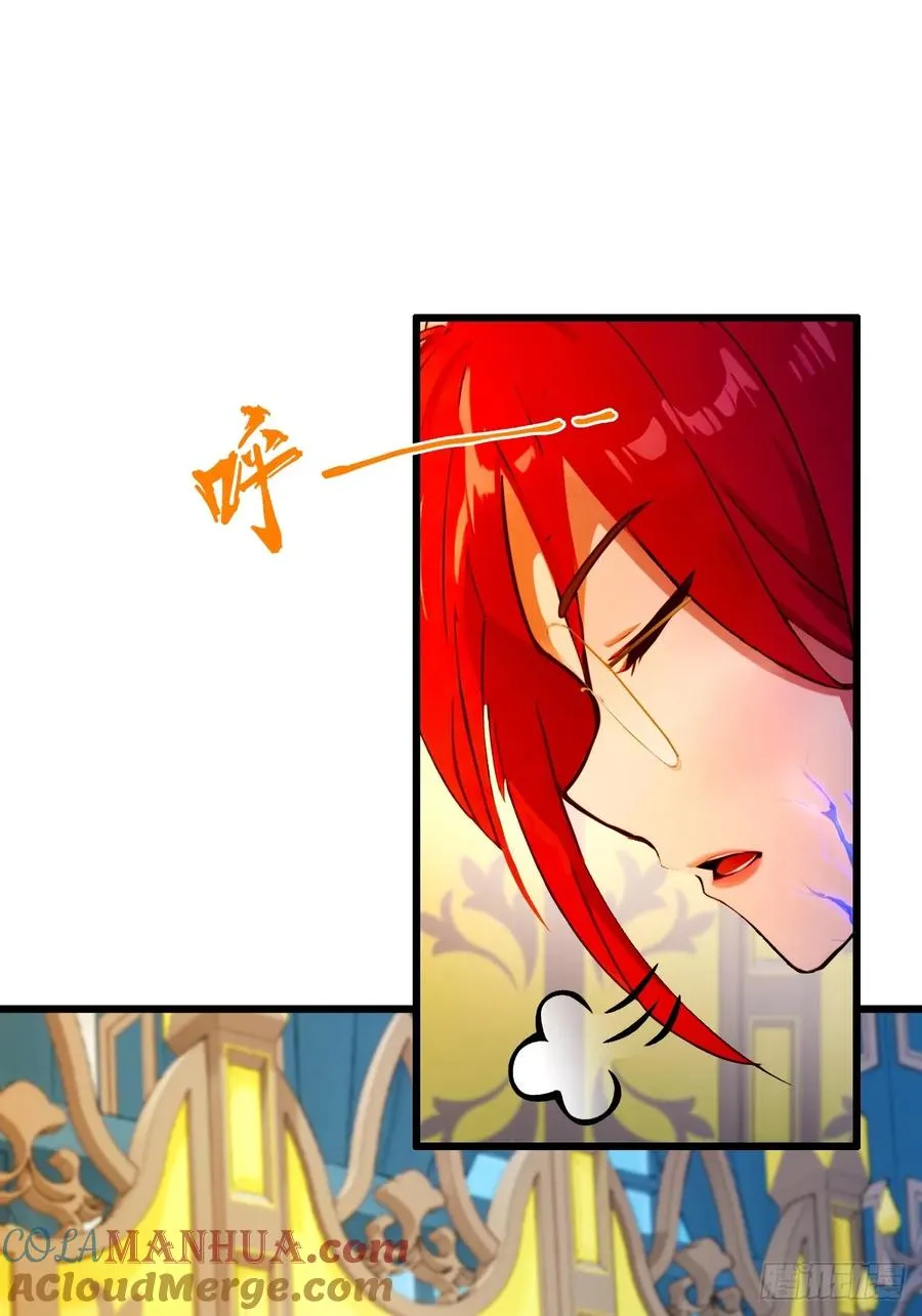 第36话 医者要有医德16