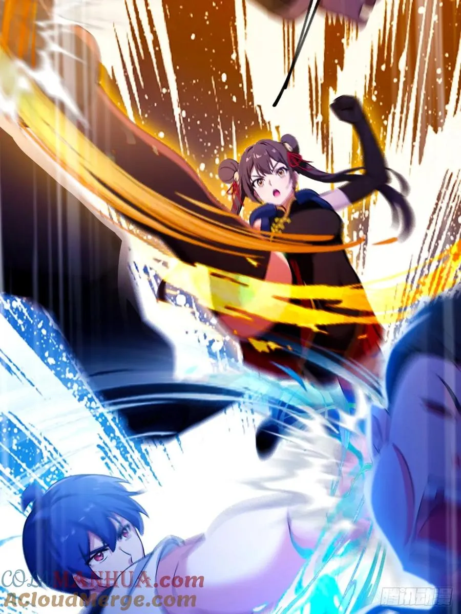 第79话 羽蛇现身9