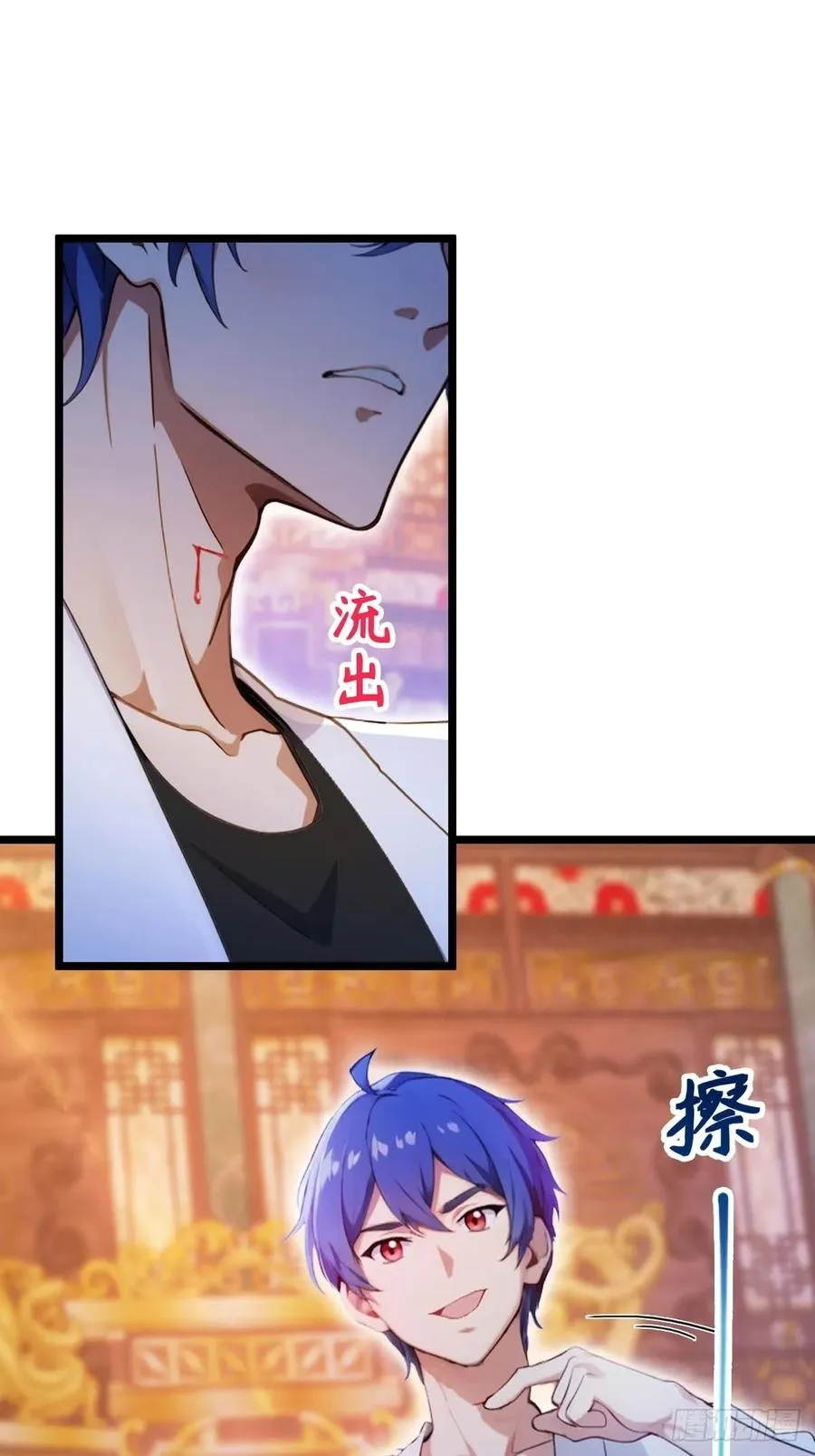 第140话 败局已定5