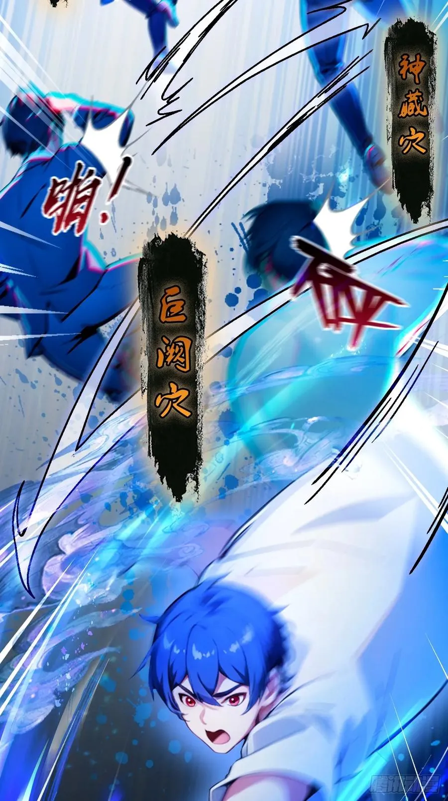 第43话 独闯虎穴7