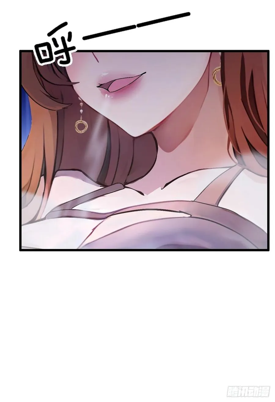 第7话 穿黑丝的女房东38