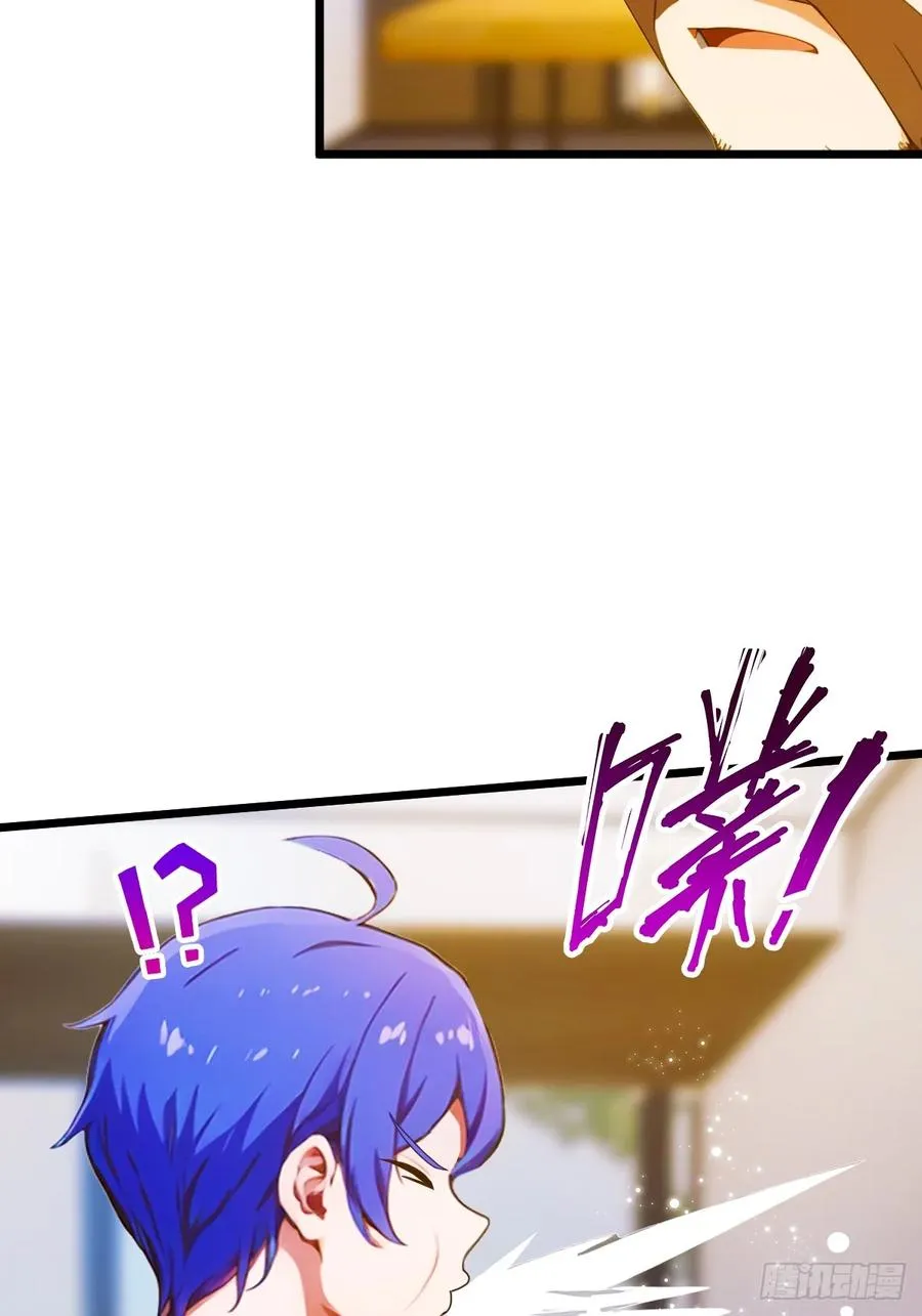 第37话 对不起，我做不到70