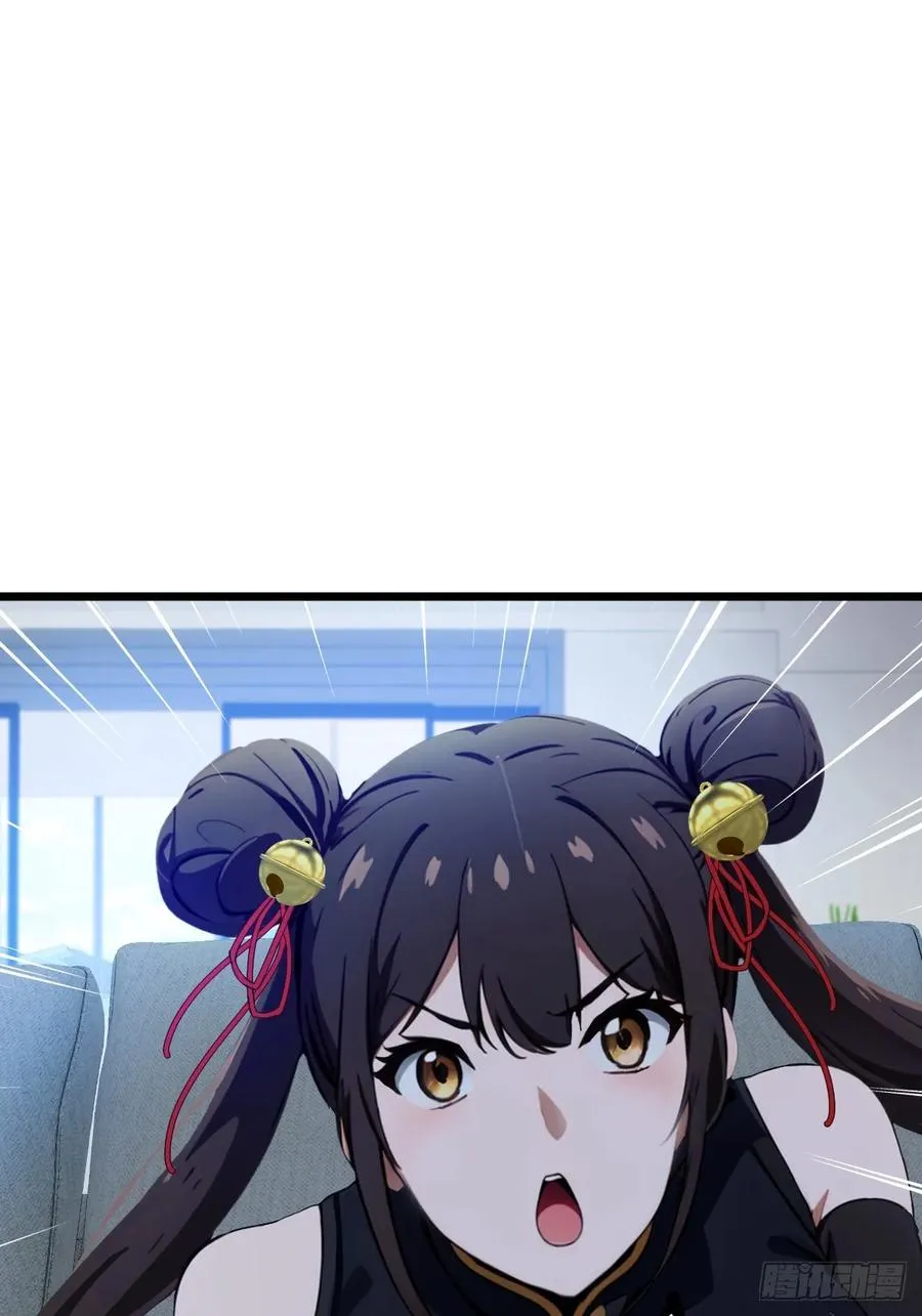 第49话 原来是一场误会78