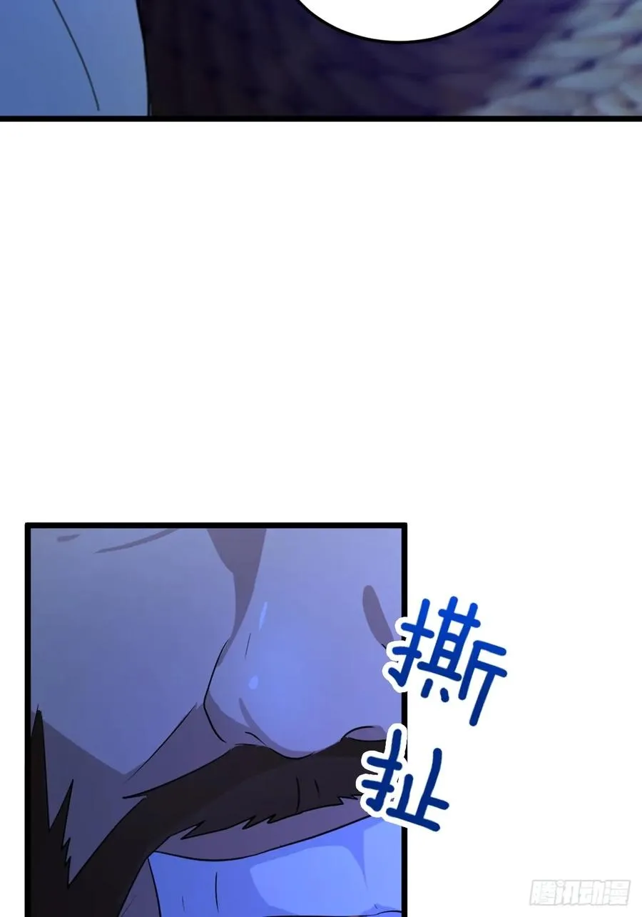 第59话 酒肉和尚23