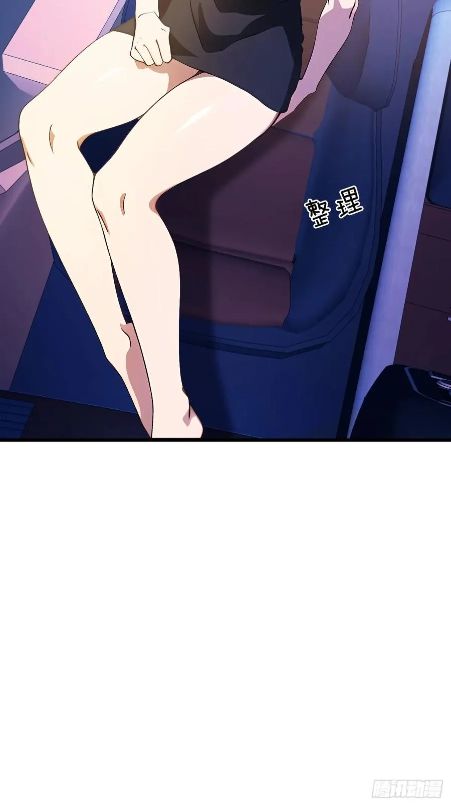 第6话 一见面就脱衣服23