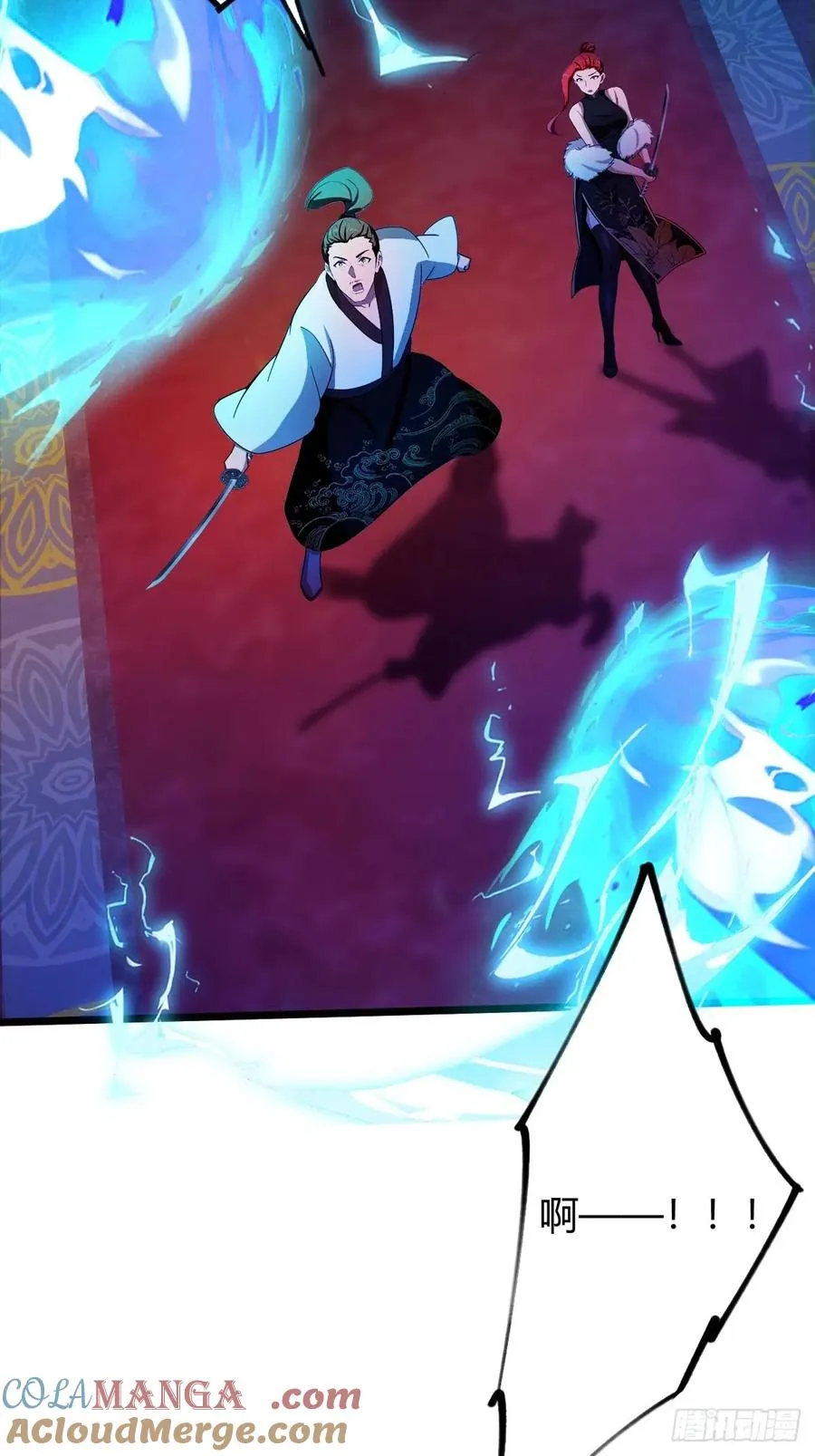 第140话 败局已定36