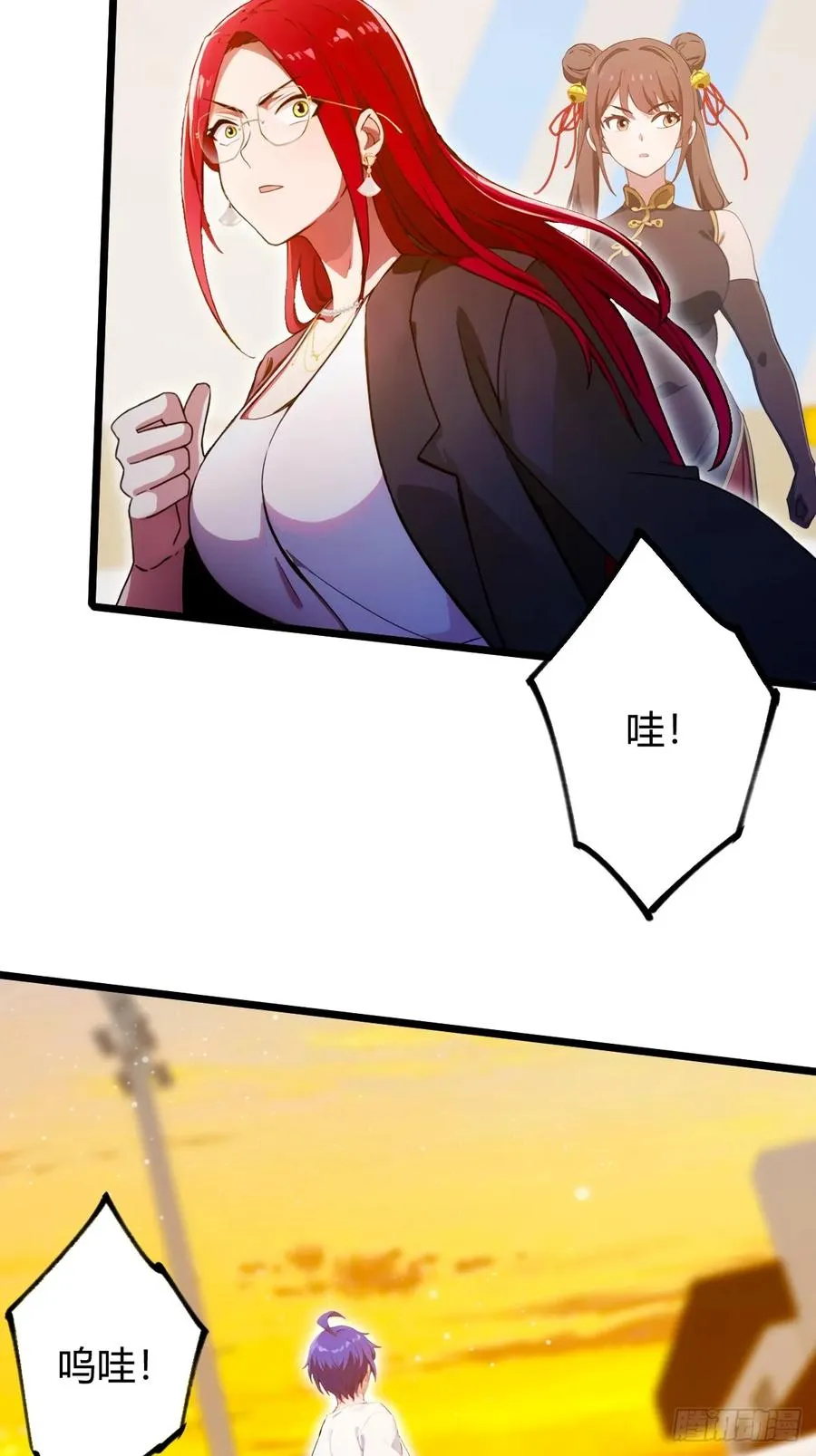 第114话 你们还是太弱了17