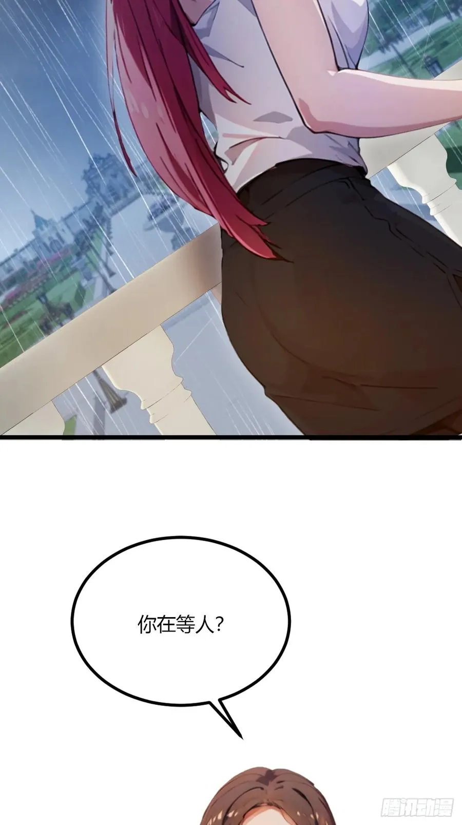 第45话 六师姐登场6