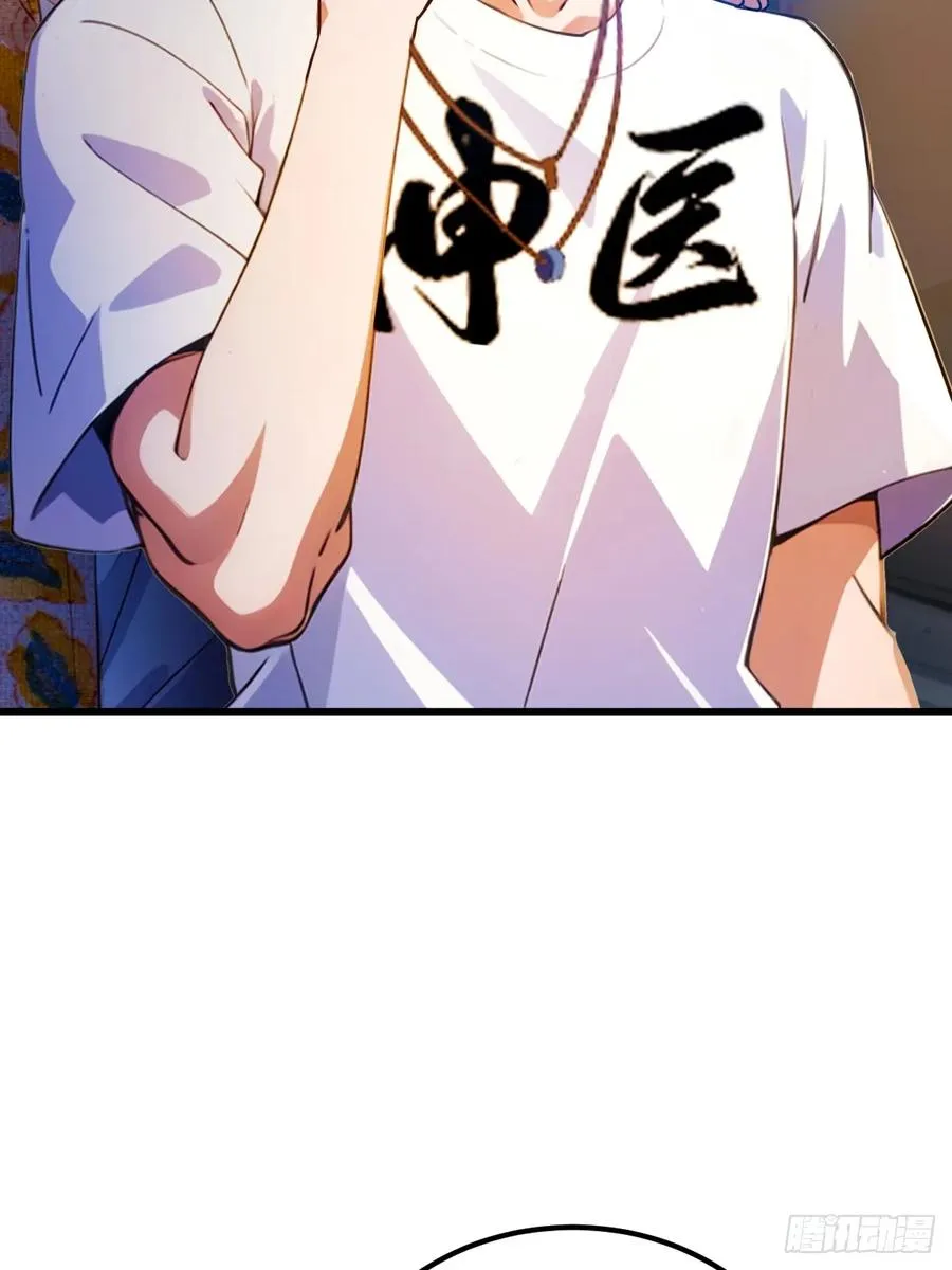 第31话 挨打也要挨两顿37