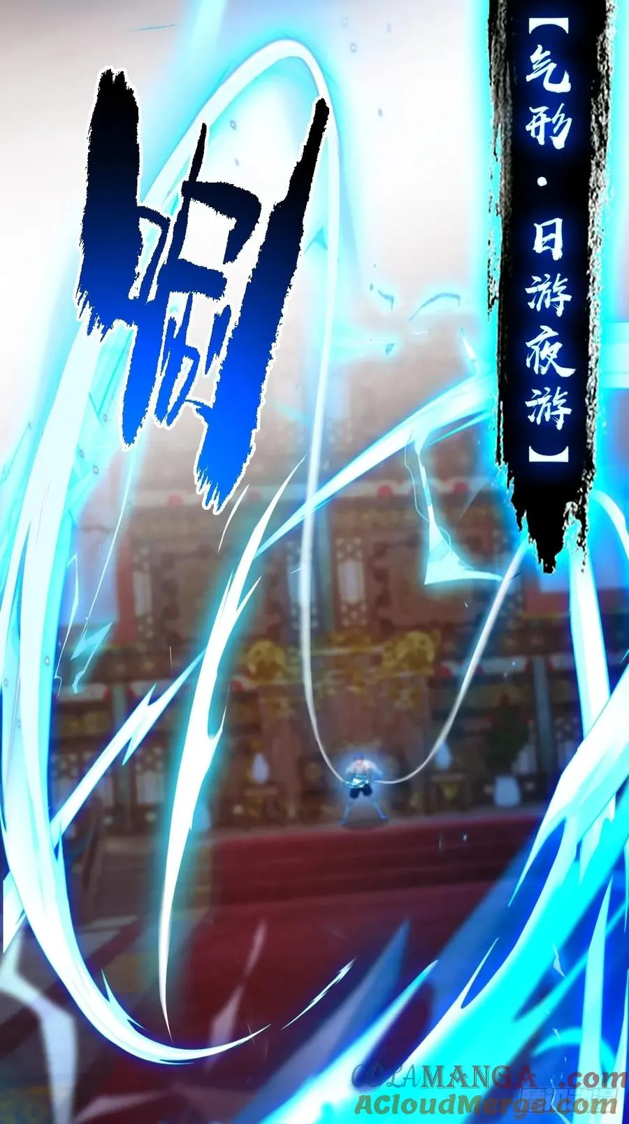 第140话 败局已定34