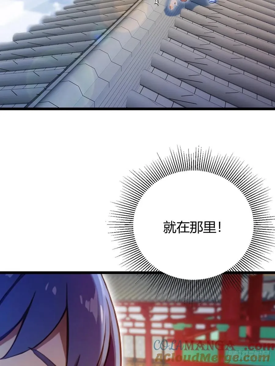 第130话 女人 vs 女人42