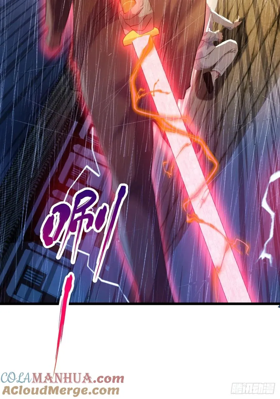 第46话 于琳琳遇险80