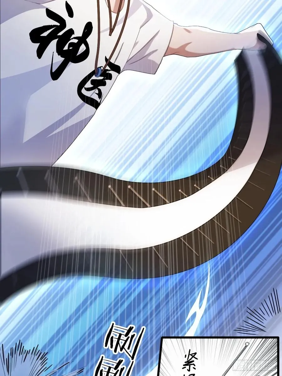 第3话 针到病除20