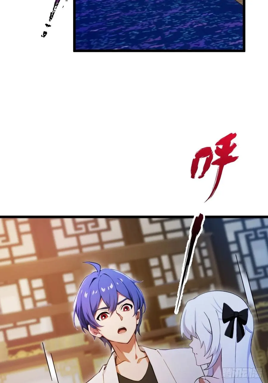 第135话 再造丹13