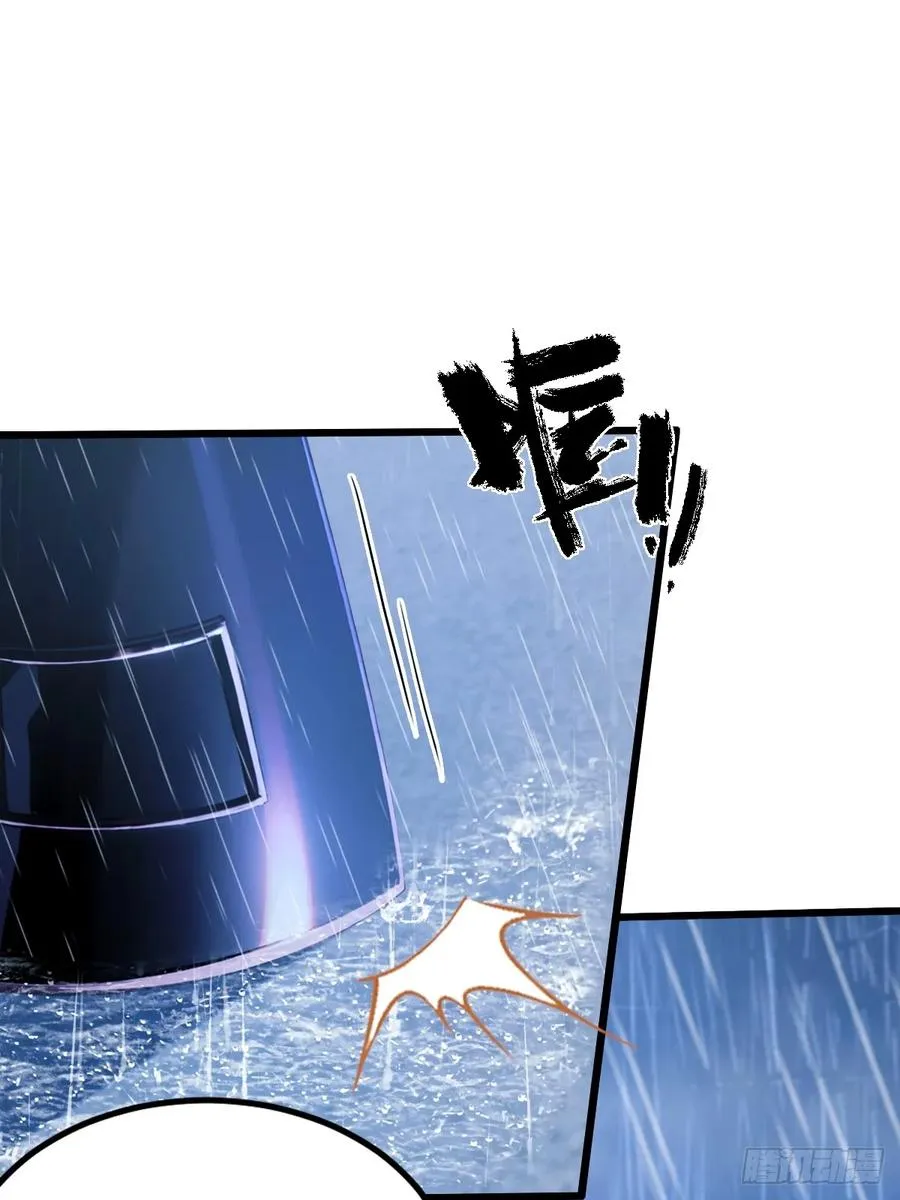 第44话 打这么多人得加钱！2