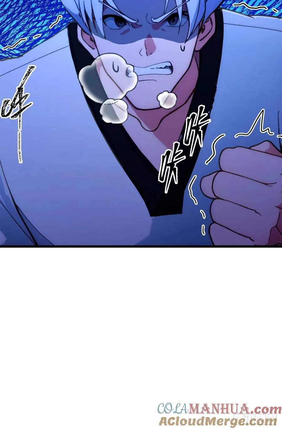 第53话 大招？一个平A秒了15