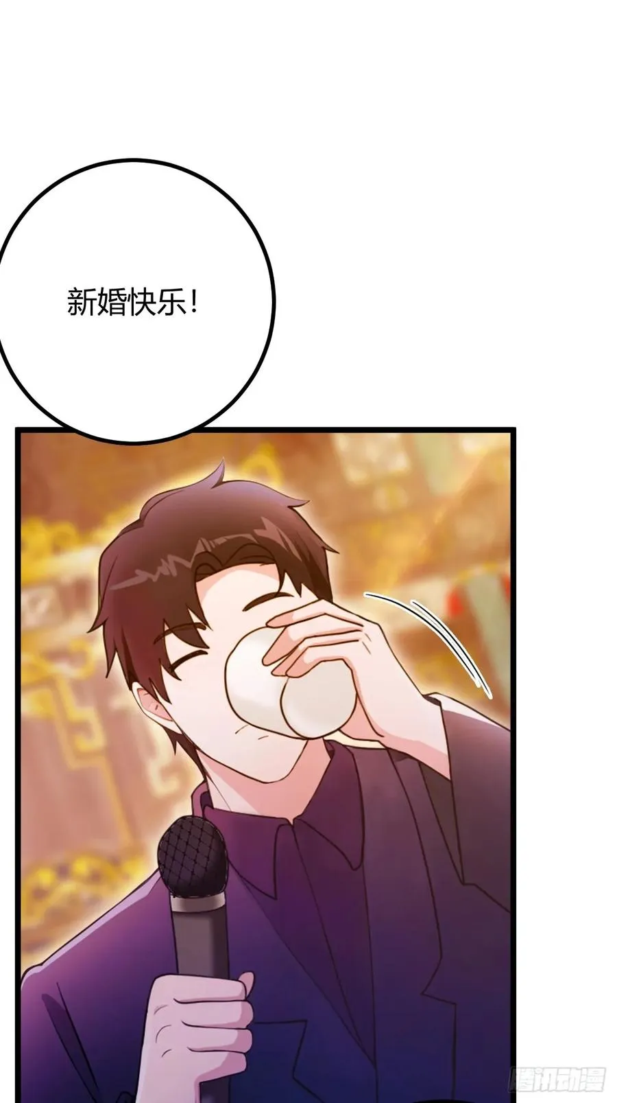 第136话 一网打尽7