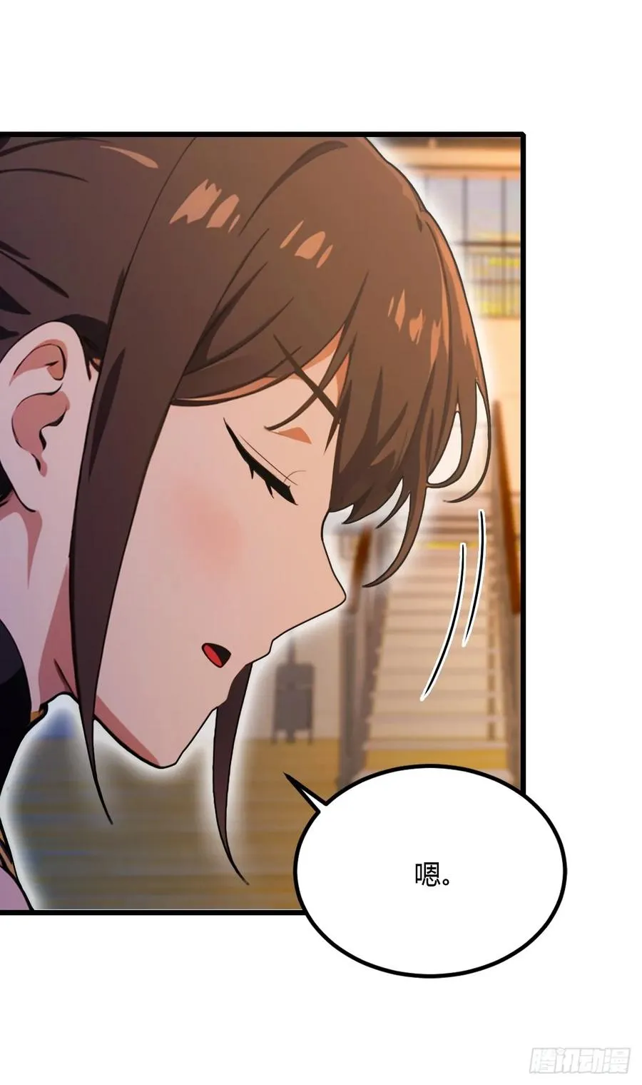 第51话 江州第一武馆41