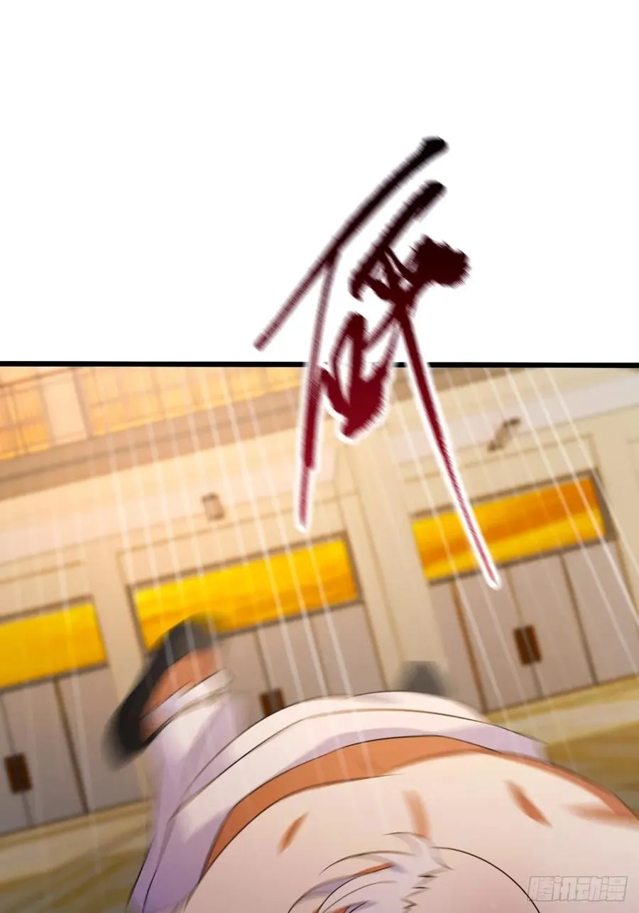 第56话 武道的真谛46