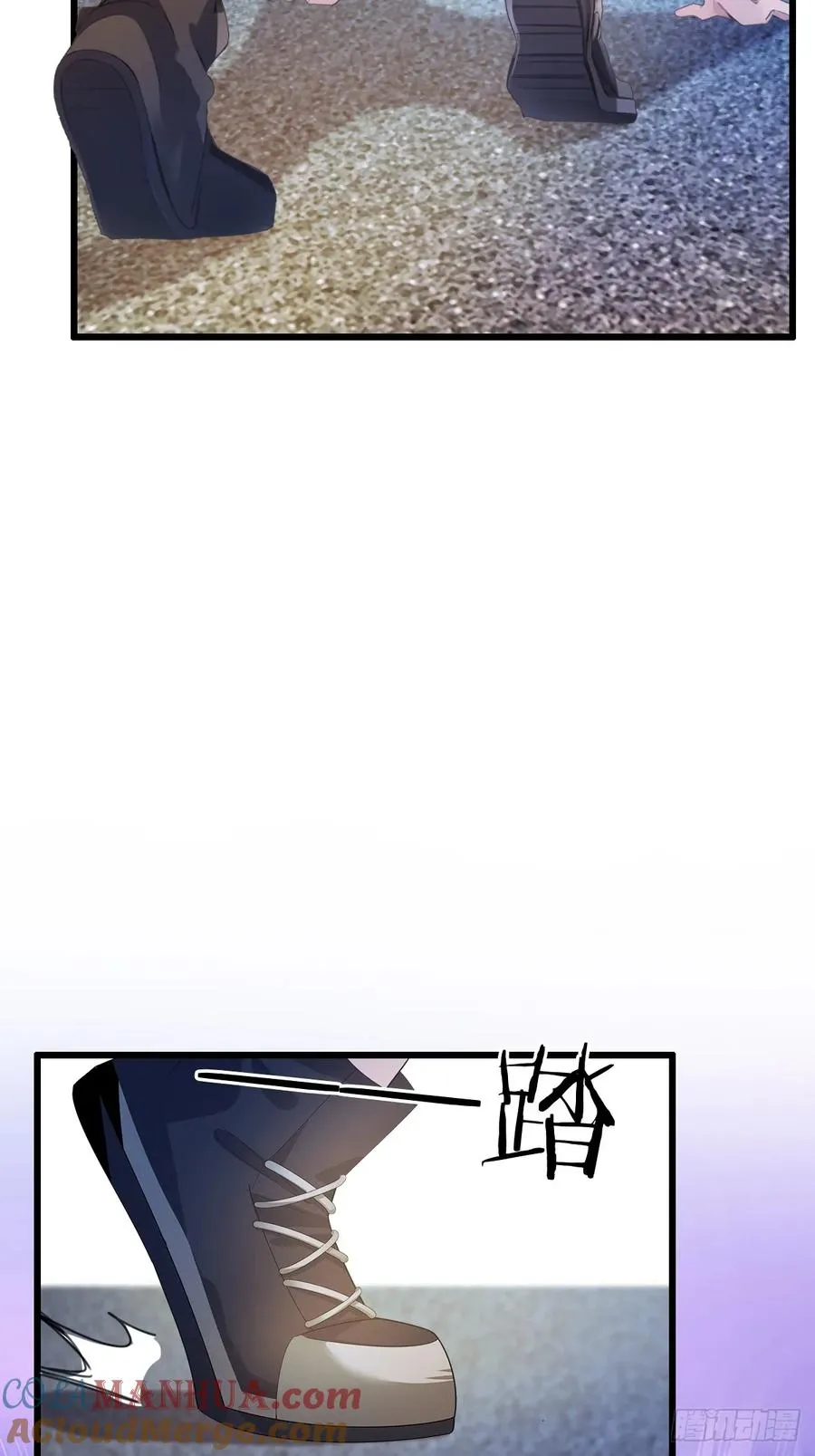 第6话 一见面就脱衣服45