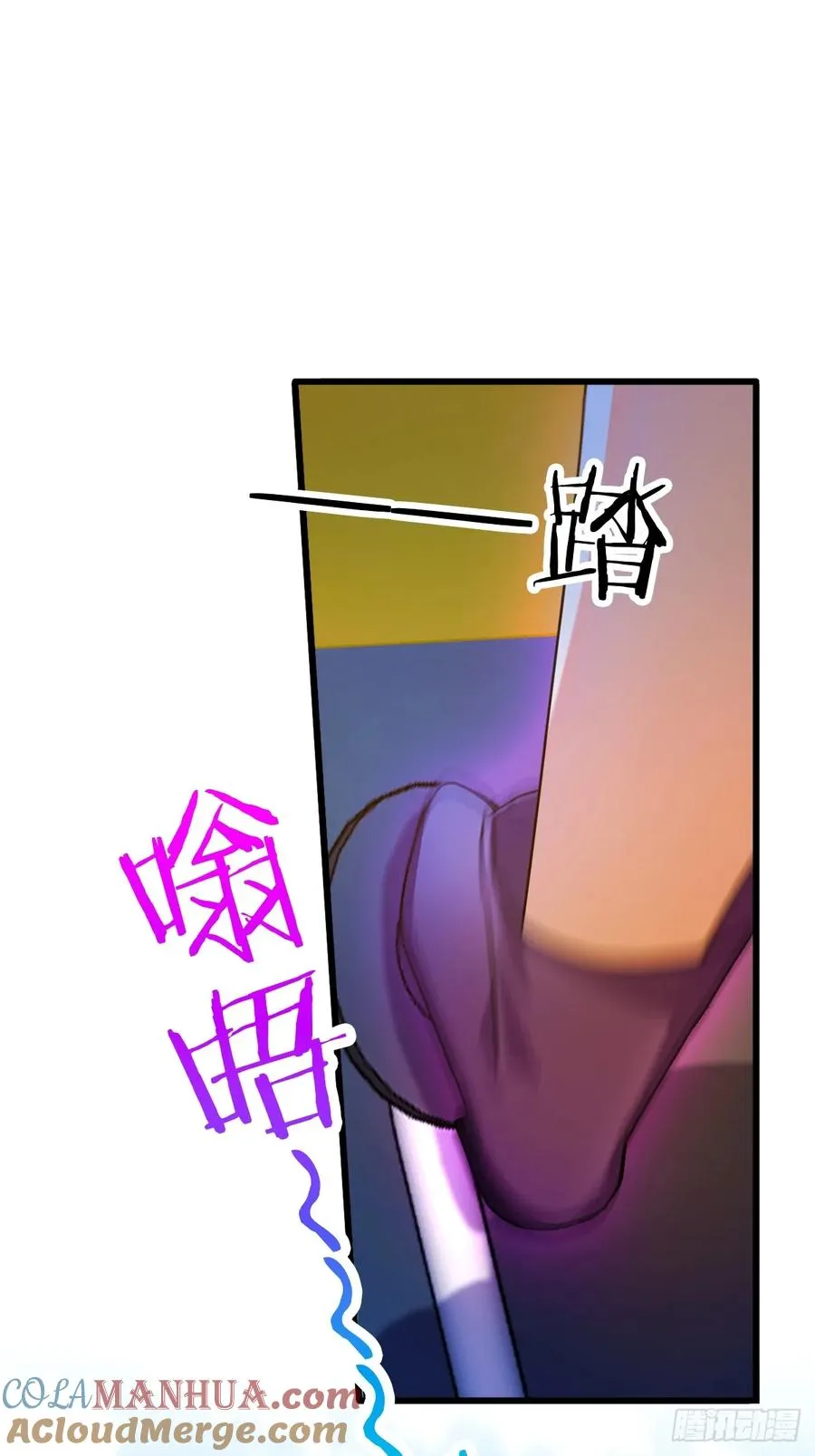 第20话 血光之灾16