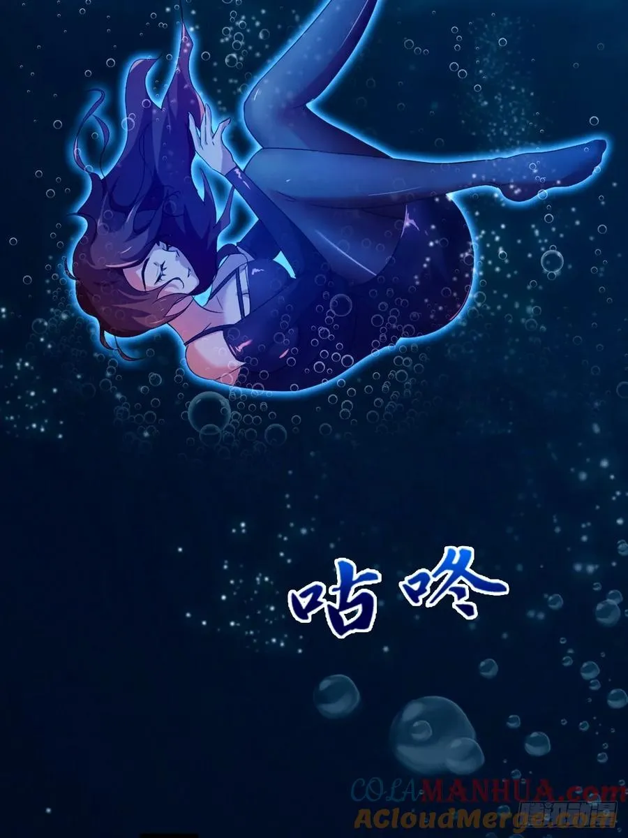 第35话 双修？我答应你！36