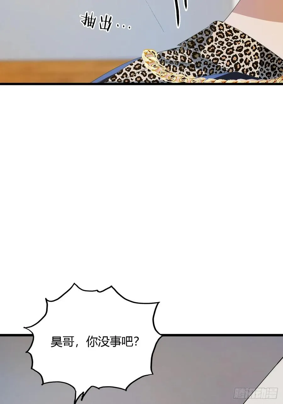 第14话 武圣的传人38