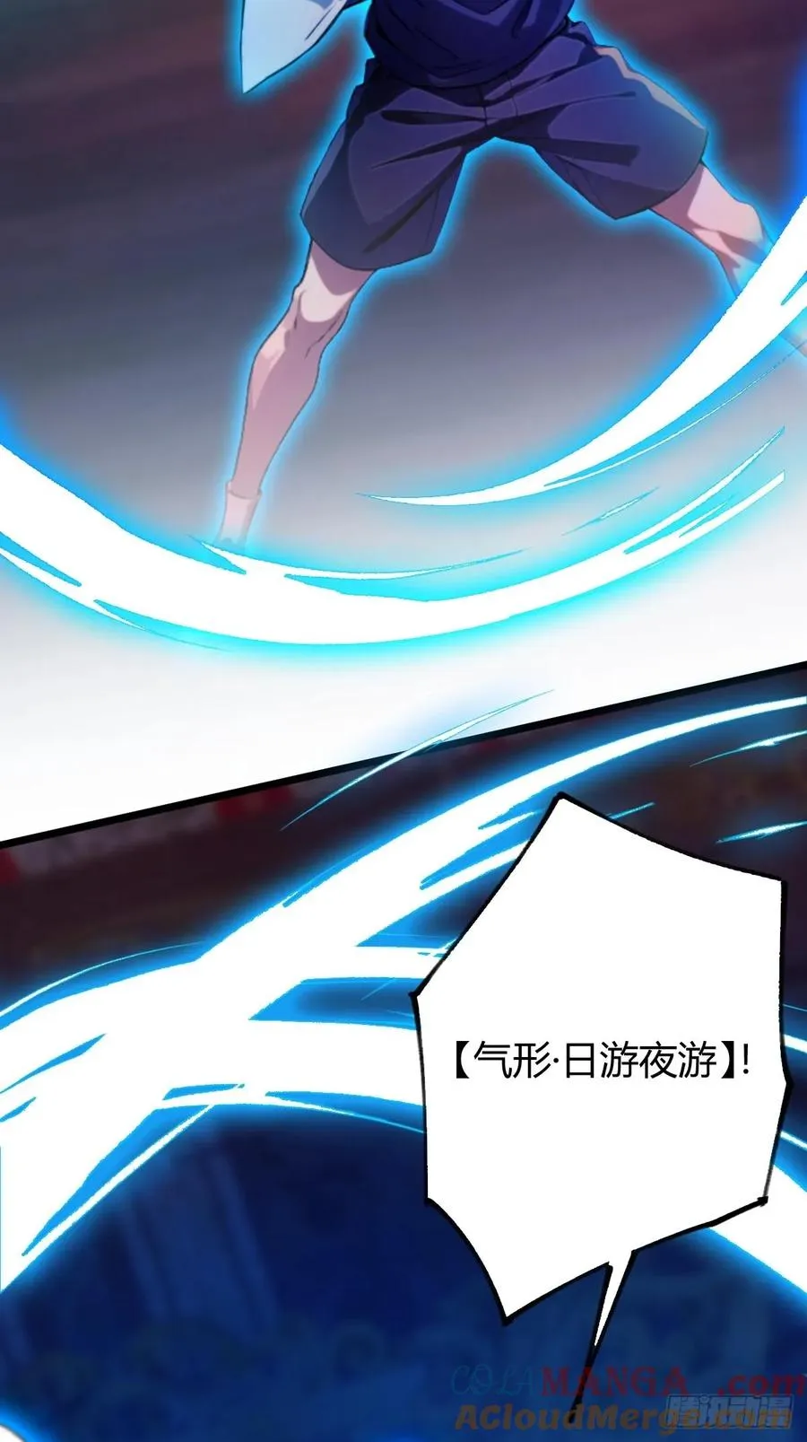 第140话 败局已定32