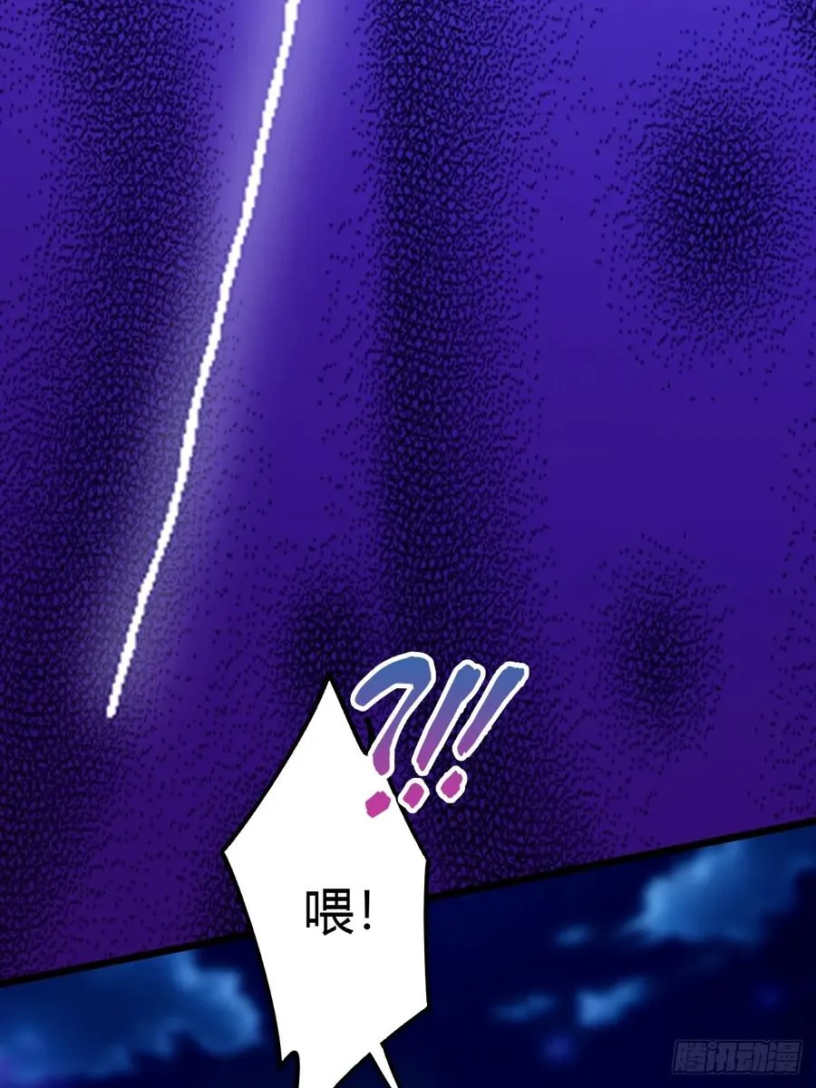 第35话 双修？我答应你！30