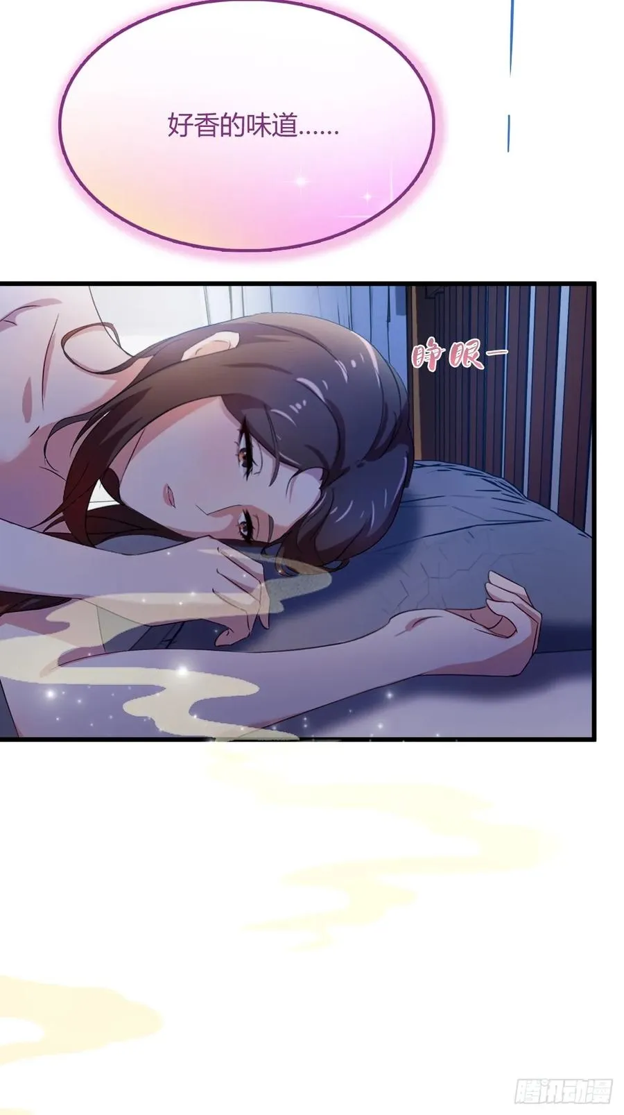 第19话 难道我真的是天才？67