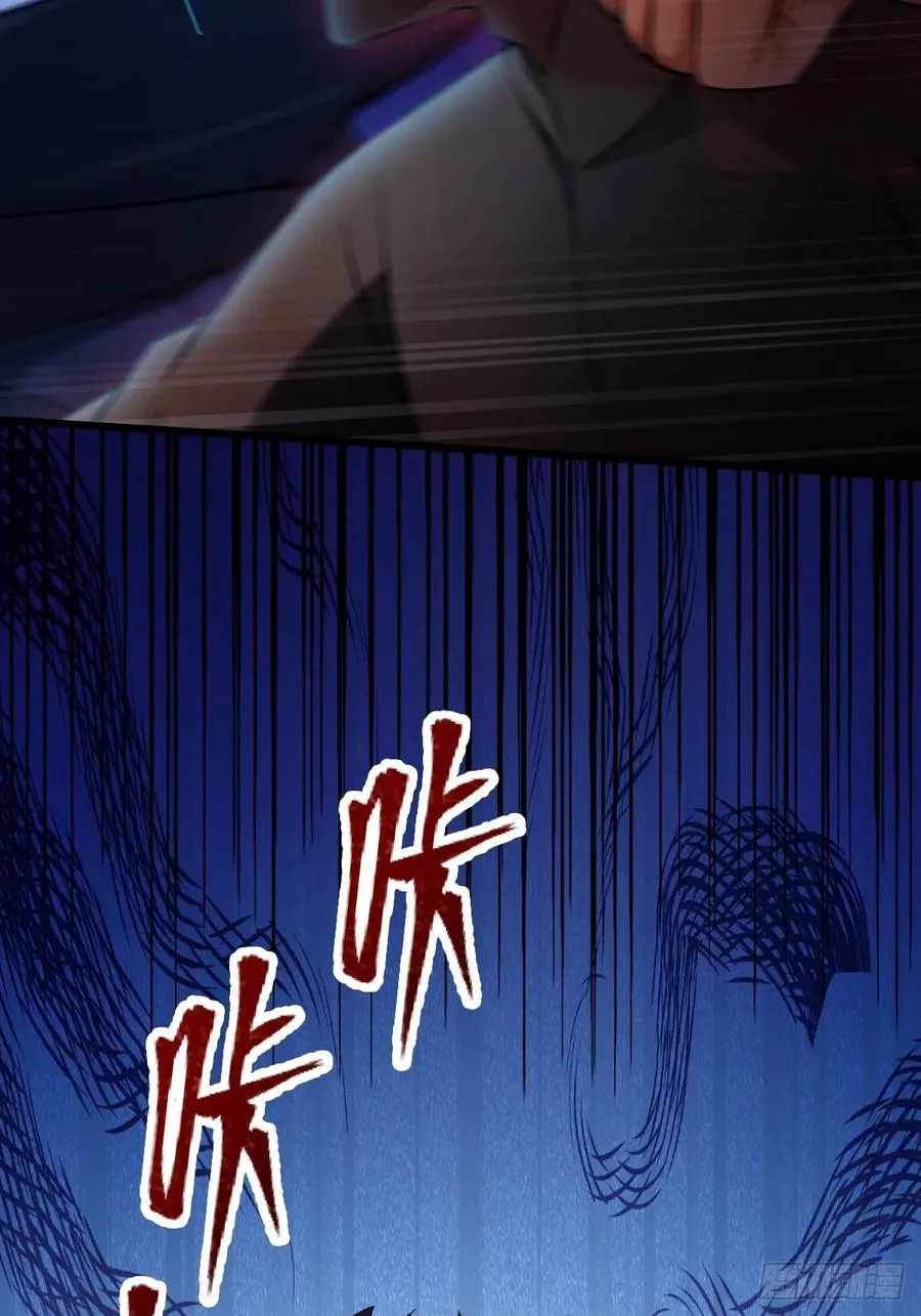第47话 除恶务尽9