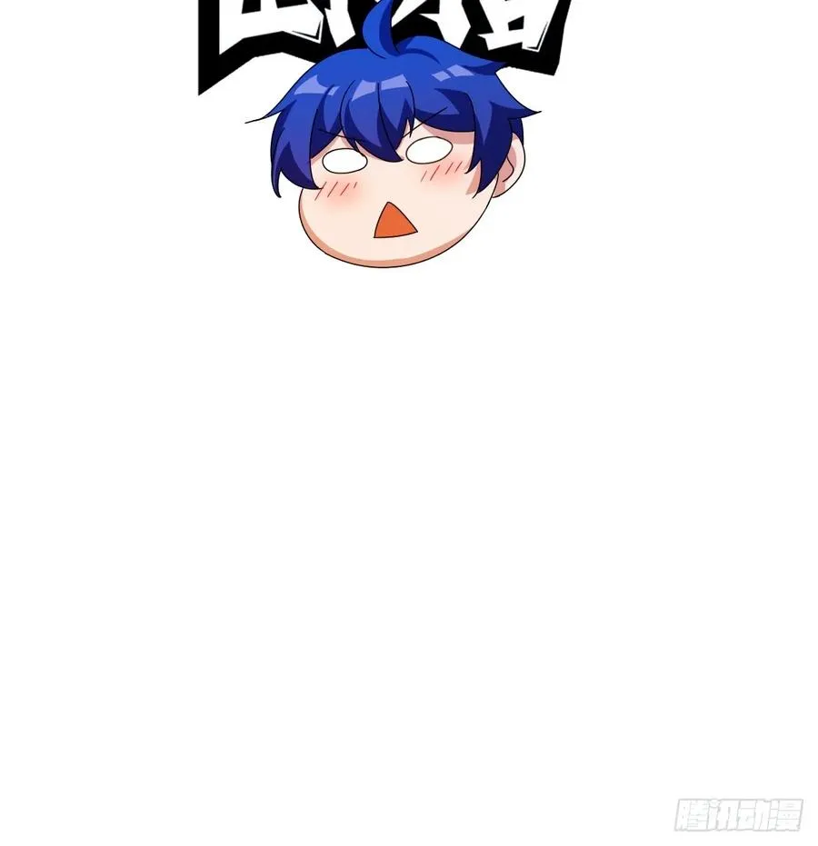 第20话 血光之灾79